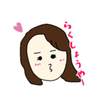 ゆき、えい！えい！ごー！（個別スタンプ：6）