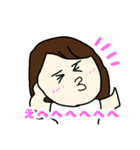 ゆき、えい！えい！ごー！（個別スタンプ：10）