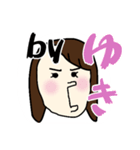 ゆき、えい！えい！ごー！（個別スタンプ：13）