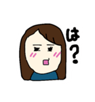 ゆき、えい！えい！ごー！（個別スタンプ：17）