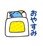 るんるんイルカ（個別スタンプ：3）