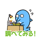 るんるんイルカ（個別スタンプ：11）