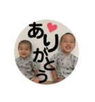 ほっちゃんとりっちゃん（個別スタンプ：1）