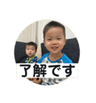 ほっちゃんとりっちゃん（個別スタンプ：5）