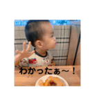 ほっちゃんとりっちゃん（個別スタンプ：6）