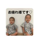 ほっちゃんとりっちゃん（個別スタンプ：10）