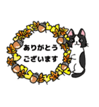 猫のぷーさん 秋の日常スタンプ（個別スタンプ：5）