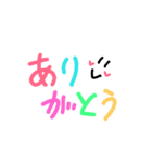 お好みスタンプ（個別スタンプ：1）
