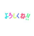 お好みスタンプ（個別スタンプ：2）