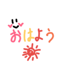 お好みスタンプ（個別スタンプ：5）