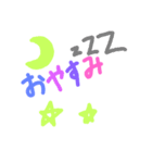 お好みスタンプ（個別スタンプ：6）