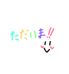 お好みスタンプ（個別スタンプ：9）