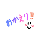 お好みスタンプ（個別スタンプ：10）