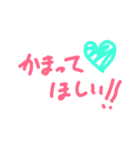 お好みスタンプ（個別スタンプ：14）