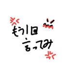 お好みスタンプ（個別スタンプ：20）