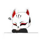 狐面くん（個別スタンプ：2）