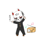 狐面くん（個別スタンプ：3）