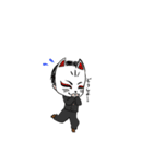 狐面くん（個別スタンプ：13）