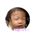 こうたんのおっさん風な日常（個別スタンプ：1）