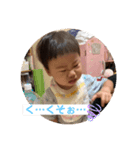 こうたんのおっさん風な日常（個別スタンプ：3）