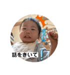 こうたんのおっさん風な日常（個別スタンプ：5）