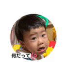 こうたんのおっさん風な日常（個別スタンプ：6）