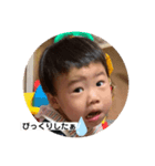 こうたんのおっさん風な日常（個別スタンプ：7）