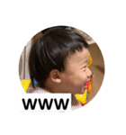 こうたんのおっさん風な日常（個別スタンプ：8）