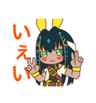 アヌビスちゃんスタンプ（個別スタンプ：1）