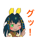 アヌビスちゃんスタンプ（個別スタンプ：8）