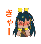 アヌビスちゃんスタンプ（個別スタンプ：11）