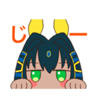 アヌビスちゃんスタンプ（個別スタンプ：14）