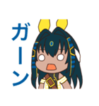 アヌビスちゃんスタンプ（個別スタンプ：15）