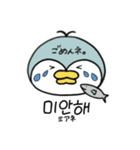 韓国語あにまるず（個別スタンプ：3）