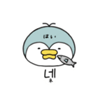 韓国語あにまるず（個別スタンプ：8）