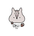 韓国語あにまるず（個別スタンプ：9）