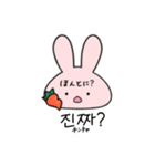 韓国語あにまるず（個別スタンプ：22）
