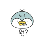 韓国語あにまるず（個別スタンプ：23）