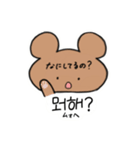 韓国語あにまるず（個別スタンプ：26）