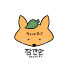 韓国語あにまるず（個別スタンプ：30）