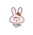 韓国語あにまるず（個別スタンプ：32）