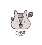 韓国語あにまるず（個別スタンプ：34）