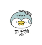 韓国語あにまるず（個別スタンプ：38）