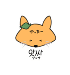 韓国語あにまるず（個別スタンプ：40）