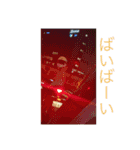 傑人と孝弥3（個別スタンプ：8）