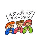 きちんとした毎日（個別スタンプ：8）