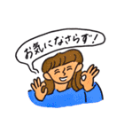 きちんとした毎日（個別スタンプ：19）