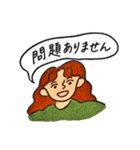 きちんとした毎日（個別スタンプ：23）