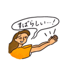 きちんとした毎日（個別スタンプ：27）