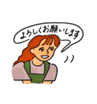 きちんとした毎日（個別スタンプ：34）